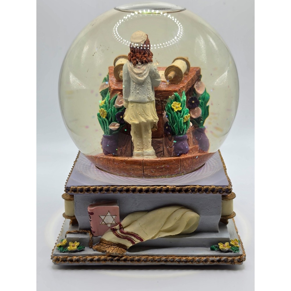 Bat Mitzvah Large Snow Globe / Music Box - Collectible Keepsake - Picture 3 of 5